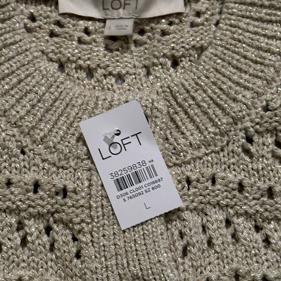 NWT LOFT Shimmer Pointelle Cardigan - Picture 3 of 5